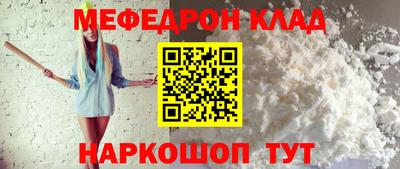 дмт Гусев