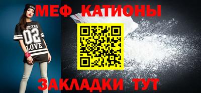 дмт Гусев