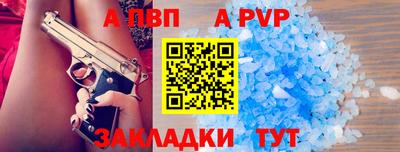 гашик Гусь-Хрустальный