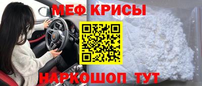 дмт Гусев