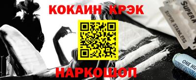 дмт Гусев