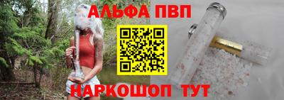 дмт Гусев