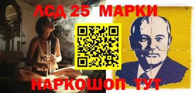 индика Гусиноозёрск