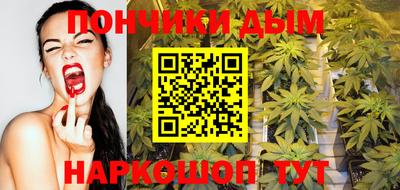 гашик Гусь-Хрустальный