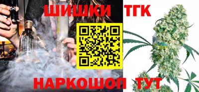 дмт Гусев