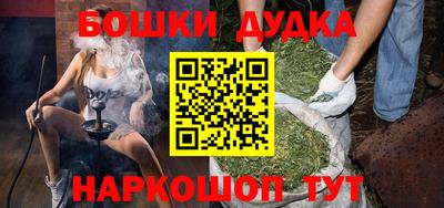 дмт Гусев