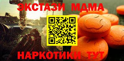 индика Гусиноозёрск