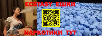 дмт Гусев