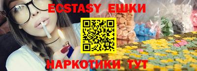 дмт Гусев