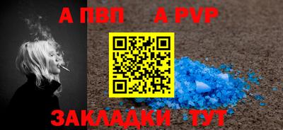 дмт Гусев