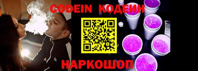 индика Гусиноозёрск