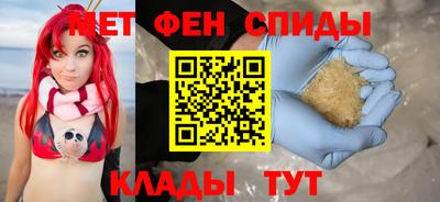 гашик Гусь-Хрустальный