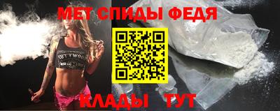 индика Гусиноозёрск
