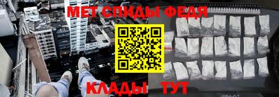 индика Гусиноозёрск