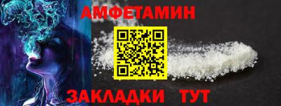 дмт Гусев