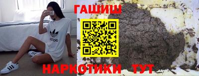 дмт Гусев