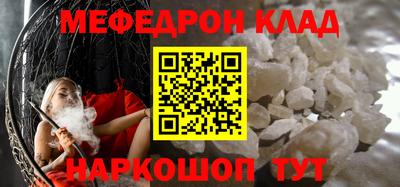 дмт Гусев
