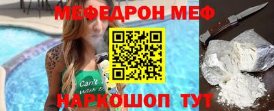 гашик Гусь-Хрустальный